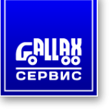 Логотип компании Гэллакс Сервис