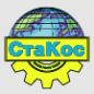 Логотип компании СтаКос