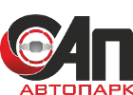 Логотип компании АвтоПарк