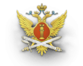 Логотип компании Управление ФСИН по Новгородской области