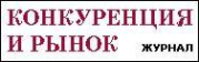 Логотип компании Управление Федеральной антимонопольной службы по Новгородской области