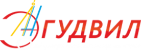 Логотип компании ГУДВИЛ