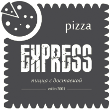 Логотип компании Экспресс-Пицца