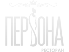 Логотип компании ПЕРSОНА