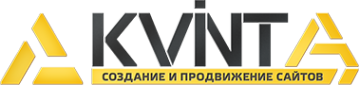 Логотип компании КВИНТА-А