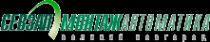 Логотип компании Севзапмонтажавтоматика