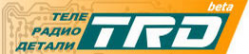 Логотип компании ТРД