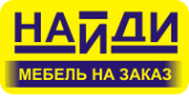 Логотип компании Найди