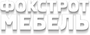 Логотип компании Фокстрот
