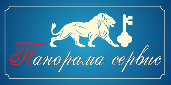 Логотип компании Панорама Сервис
