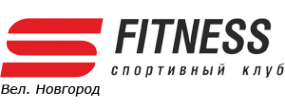 Логотип компании S-Fitness