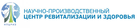 Логотип компании Научно-производственный центр ревитализации и здоровья