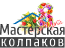 Логотип компании Мастерская колпаков