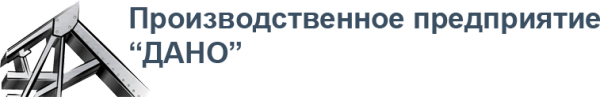 Логотип компании Контике