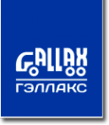 Логотип компании ГЭЛЛАКС