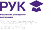 Логотип компании Колледж Российский университет кооперации