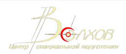Логотип компании Варяг НОЧУ ДПО