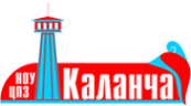 Логотип компании Каланча ЧОУ ДПО