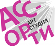 Логотип компании Ассорти