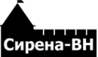 Логотип компании Сирена-ВН