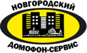 Логотип компании Новгородский домофон-сервис