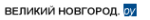 Логотип компании Усполонь