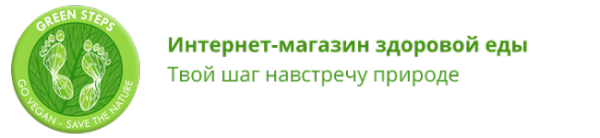 Логотип компании GreenSteps