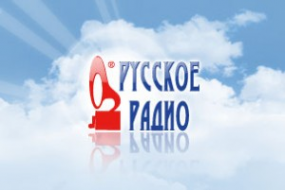 Логотип компании Русское Радио Великий Новгород