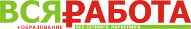 Логотип компании ВСЯ РАБОТА