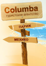 Логотип компании Columba