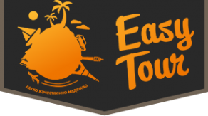 Логотип компании Easy Tour