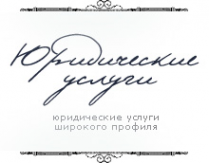 Логотип компании Портал