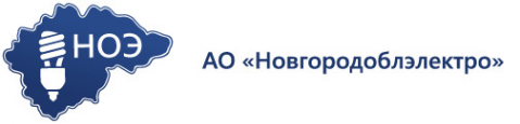 Логотип компании Новгородоблэлектро АО