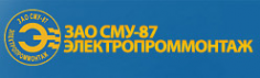 Логотип компании СМУ-87