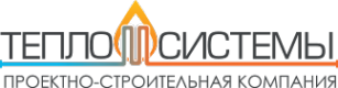 Логотип компании ПСК ТеплоСистемы
