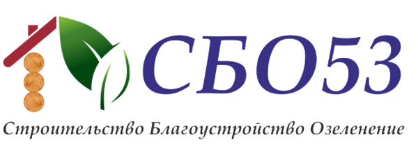 Логотип компании СБО53