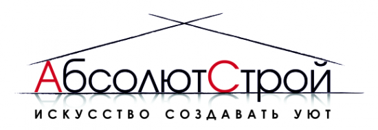 Логотип компании АбсолютСтрой