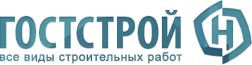 Логотип компании ГостСтрой-Н