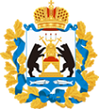 Логотип компании Управление капитального строительства Новгородской области