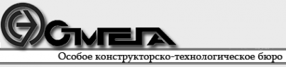 Логотип компании Омега АО