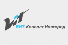 Логотип компании ВИТ-Консалт Новгород