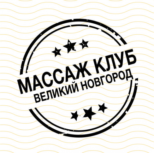 Логотип компании Массаж Клуб