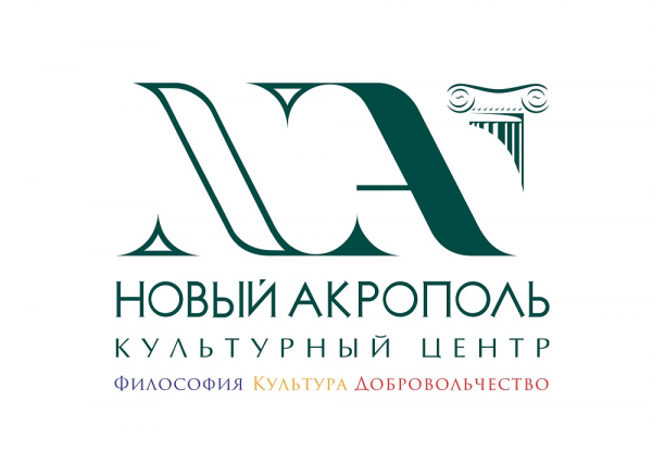 Логотип компании Новый Акрополь