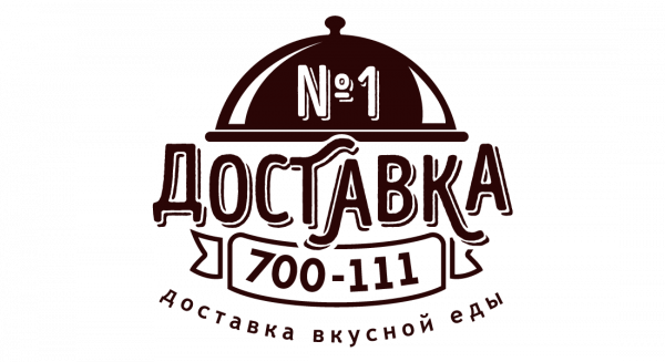 Логотип компании Доставка №1