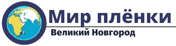 Логотип компании ООО "Мир пленки"