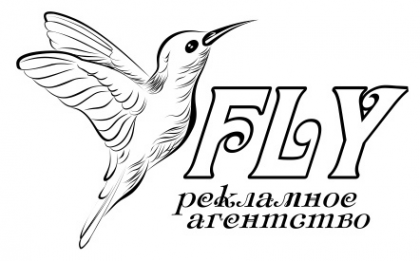Логотип компании Рекламное агентство Флай