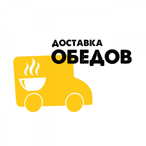 Логотип компании Доставка ОБЕДОВ Великий Новгород