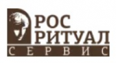 Логотип компании ООО "РосРитуалСервис"