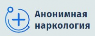 Логотип компании Анонимная наркология в Великом Новгороде