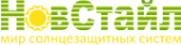 Логотип компании Новстайл